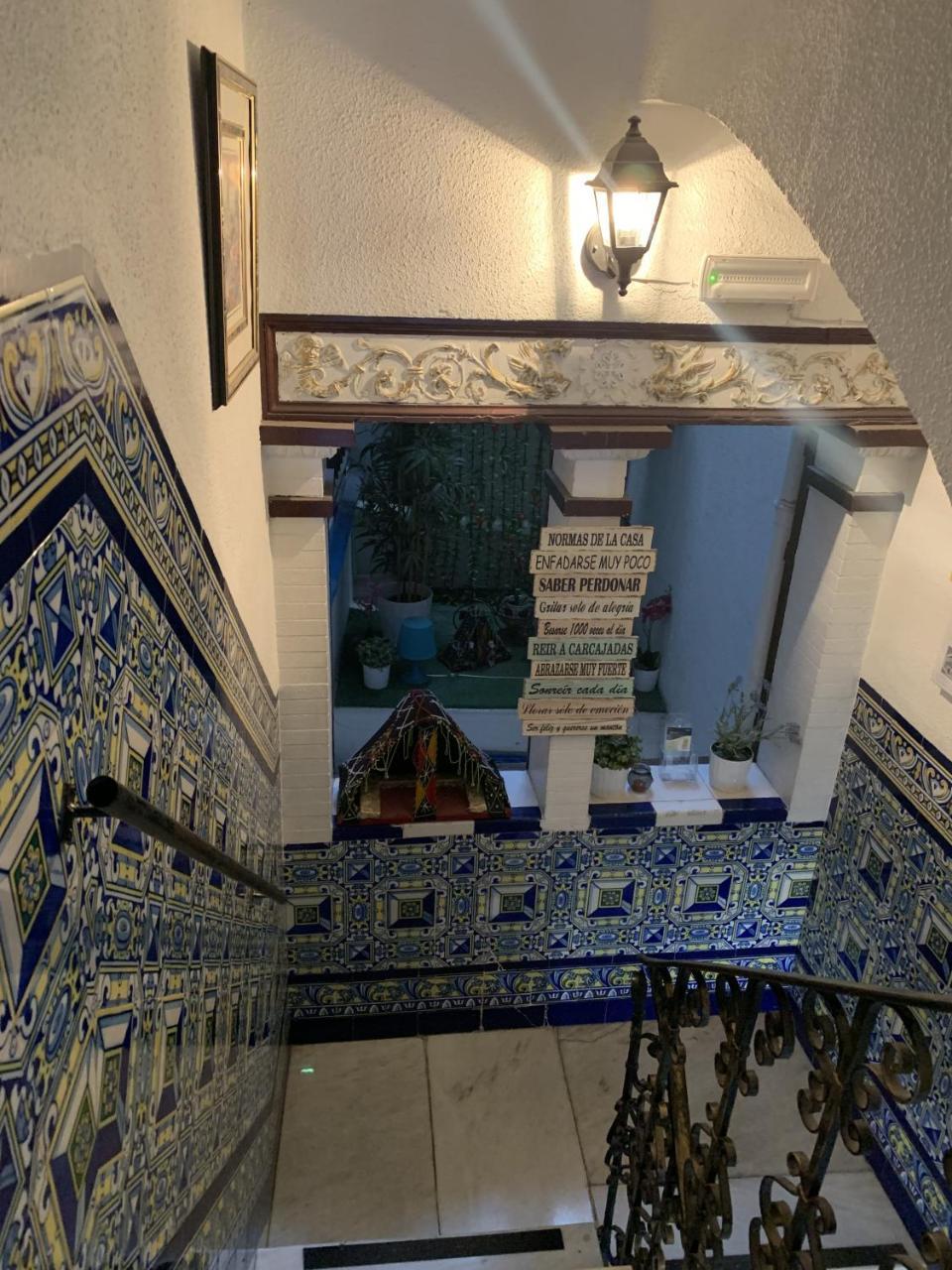 Giraldilla Hotel Sevilla Buitenkant foto